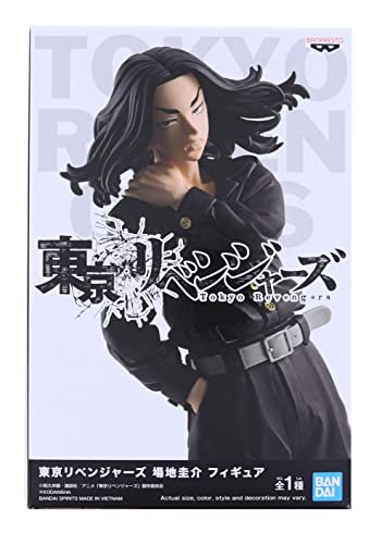 Banpresto TOKYO REVENGERS KEISUKE BAJI FIGURE