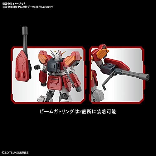 Bandai Hobby - Gundam Wing - #236 Gundam Heavyarms, Bandai Spirits HGUC 1/144 Model Kit